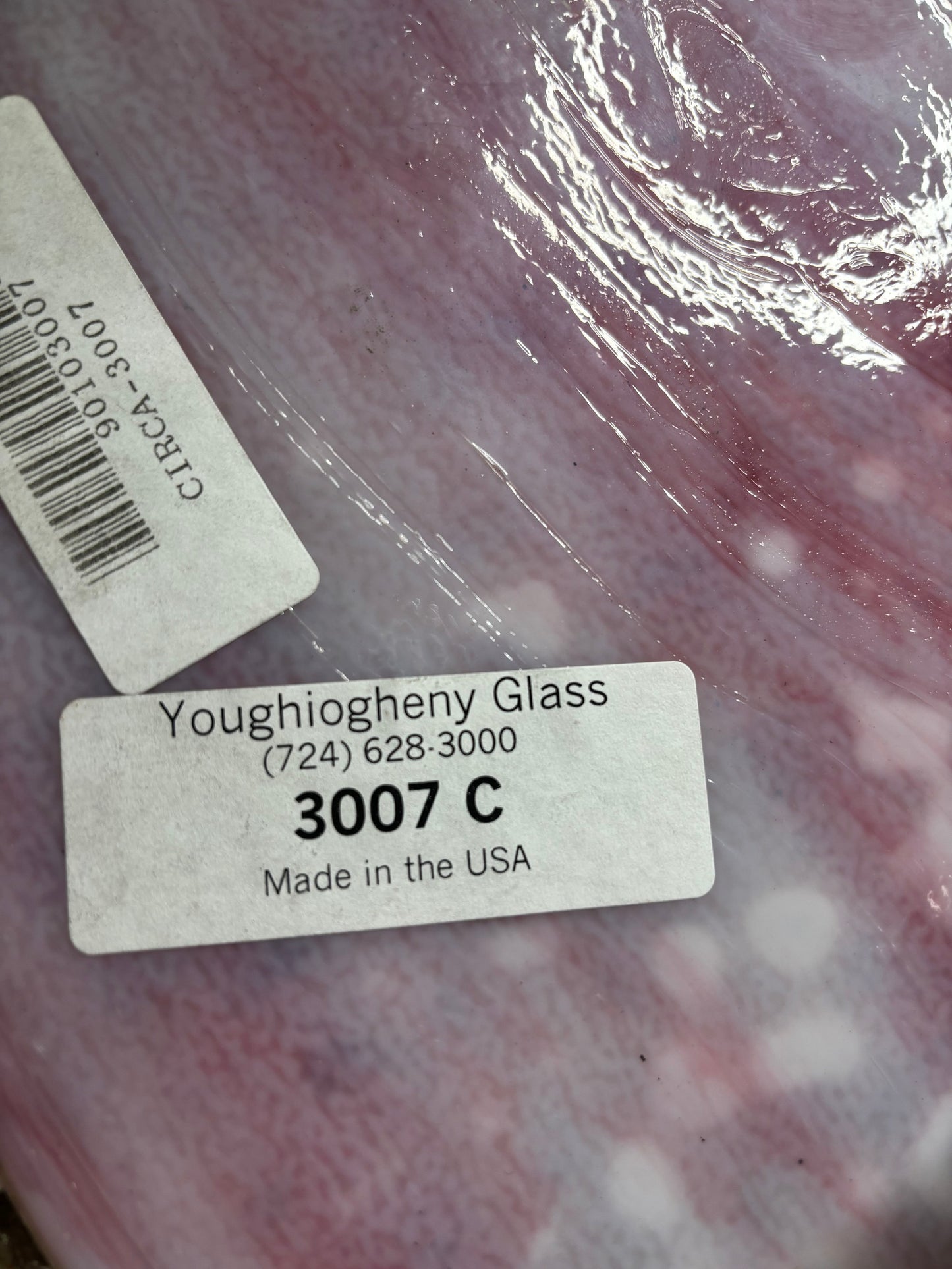 11" x 12" Gold Pink and White Mottle (Youghiogheny 3007 Circa)