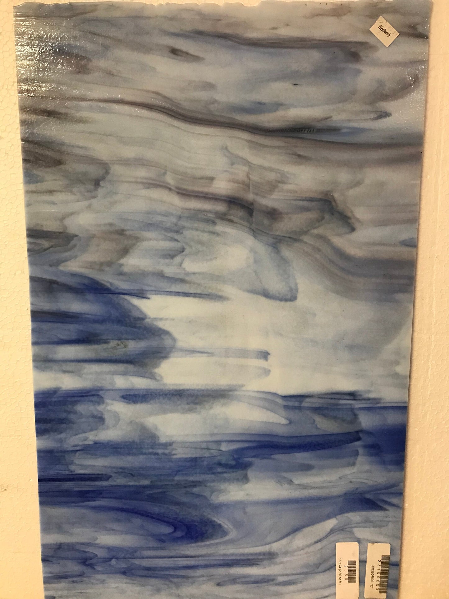 8" x 6" - Blue with Slight Purple and White (Uroboros Curious 16) *Old Stock