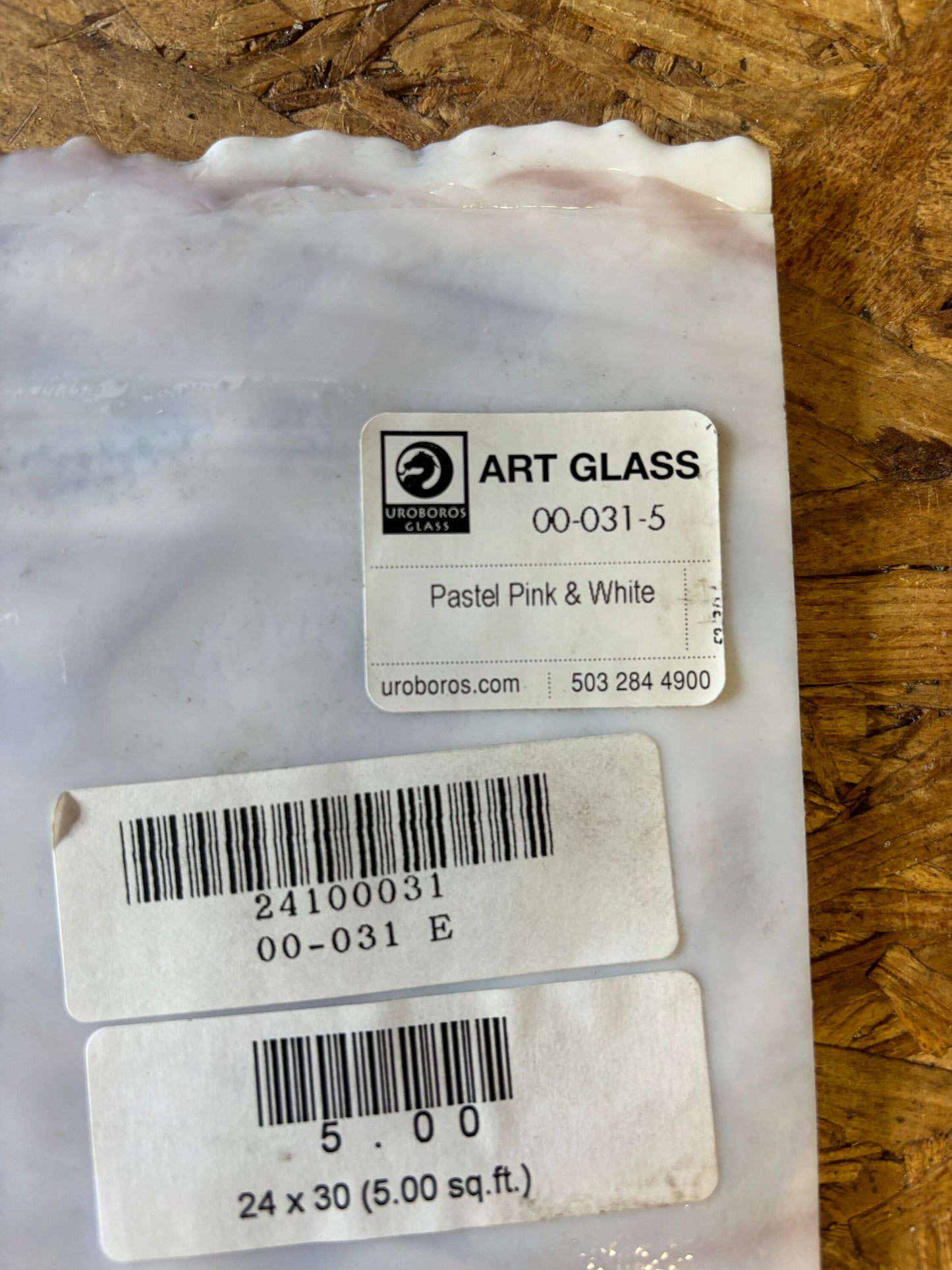 8”x6” , Pastel Pink and White (Uroboros 00-031) *OLD STOCK