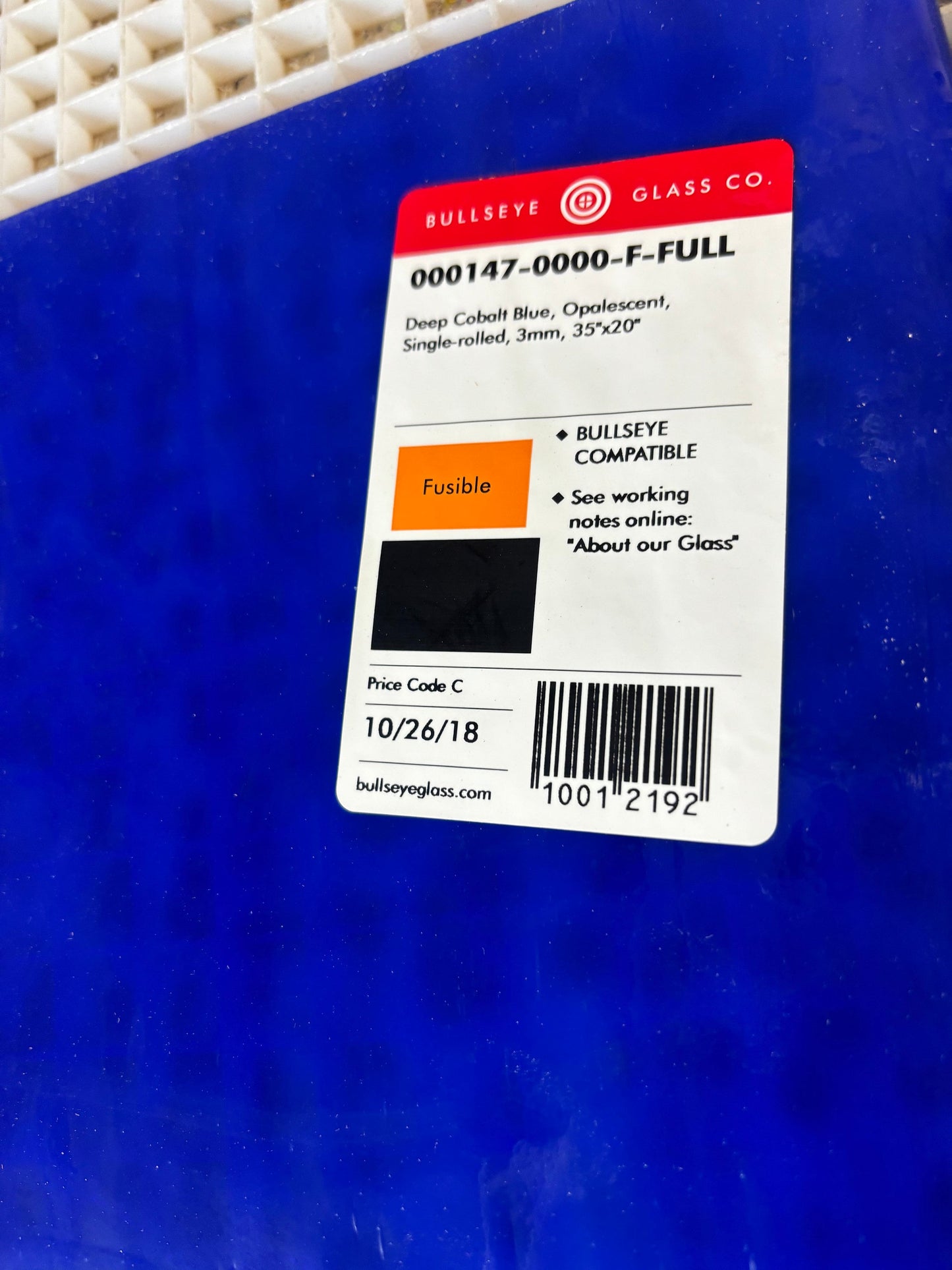 5" x 10" - Cobalt Blue Opal (Bullseye 147-00)