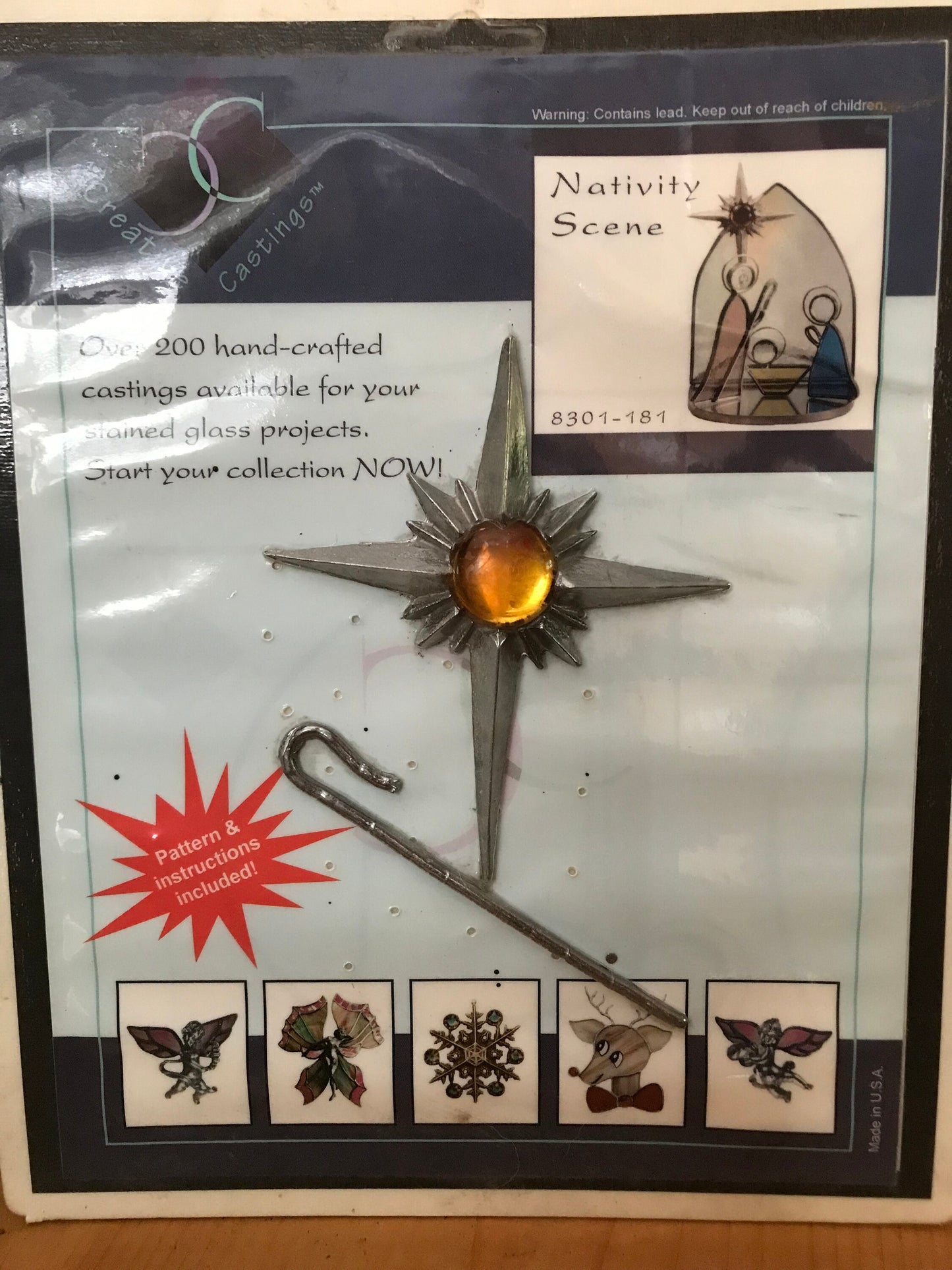 Creative Castings - Nativity Star and Hook (8301-181)